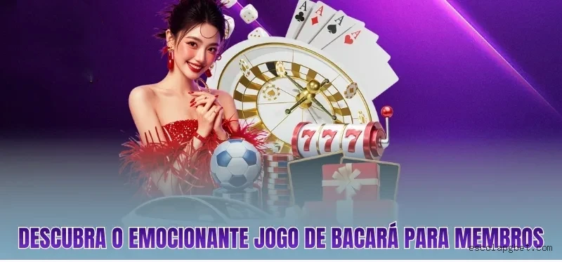 Escolapg Logo